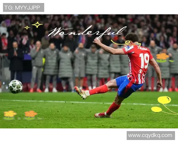 足总杯波尔图大胜马竞乌龙球引发争议判罚全场沸腾