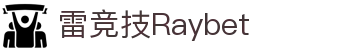 首页--雷竞技-雷竞技官网DOTA2,LOL,CSGO电竞及体育赛事竞猜